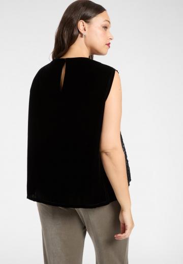 Длинный топ