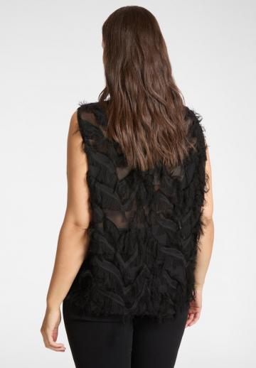 Длинный топ