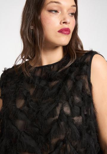 Длинный топ