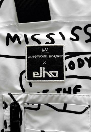 Спортивная куртка