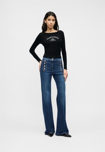 Прямые джинсы