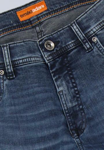 Узкие джинсы