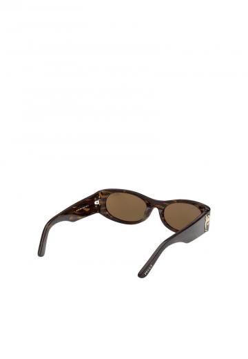 Солнечные очки