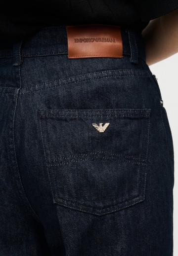 Узкие джинсы