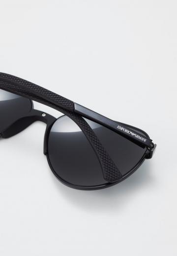 Солнечные очки