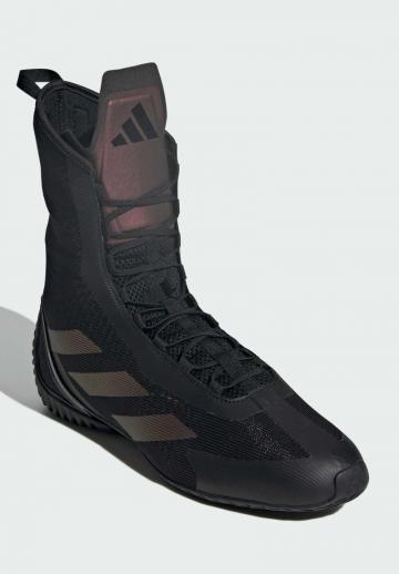 Тренировочные кроссовки