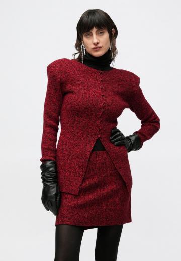 Длинный кардиган