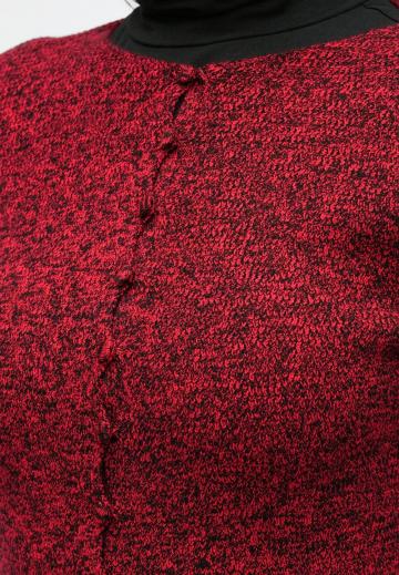 Длинный кардиган