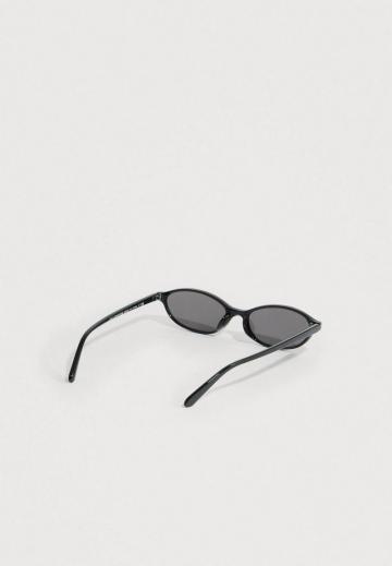 Солнечные очки