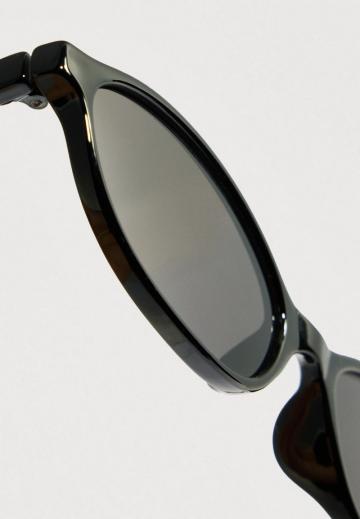 Солнечные очки