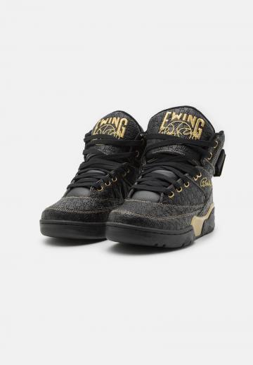 Высокие кеды