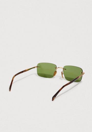 Солнечные очки