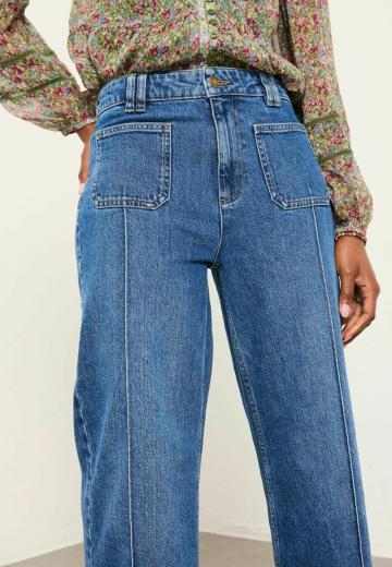 Свободные джинсы