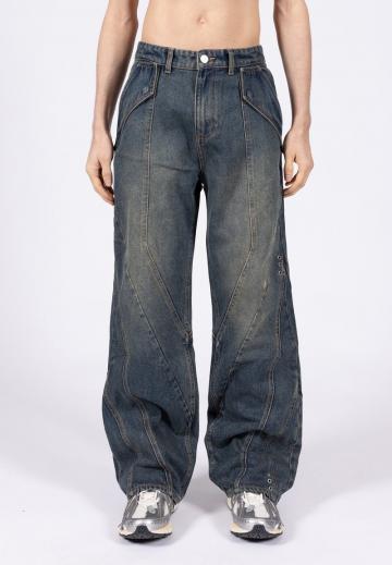 Свободные джинсы