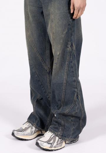 Свободные джинсы