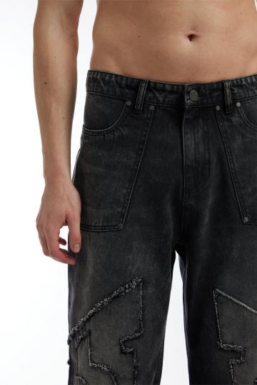 Свободные джинсы