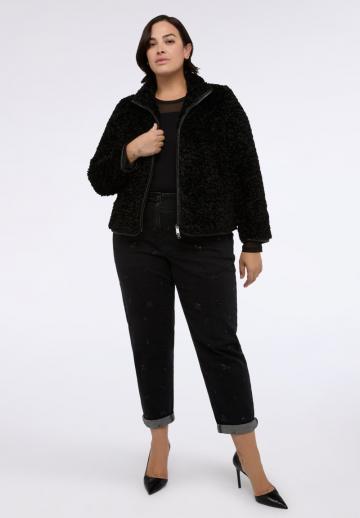 Флисовая куртка