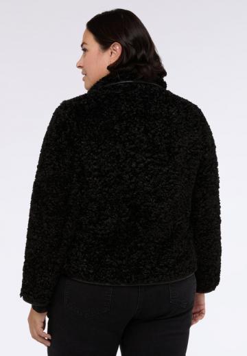 Флисовая куртка