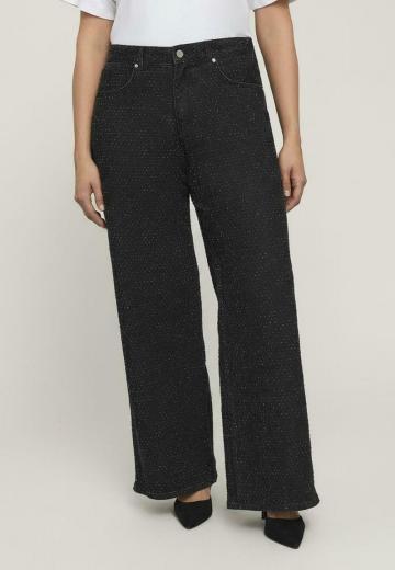 Свободные джинсы