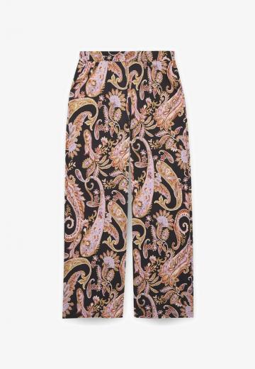 Прямые брюки