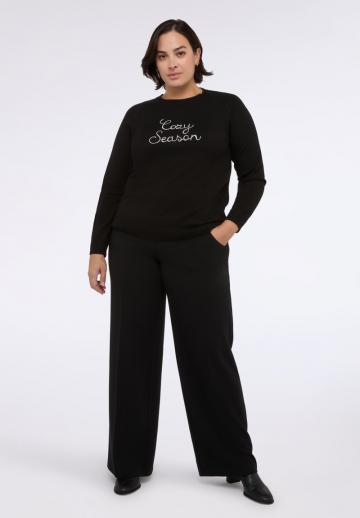 Широкие брюки