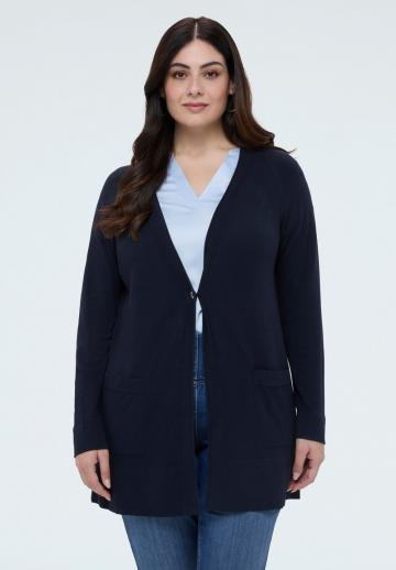 Длинный кардиган