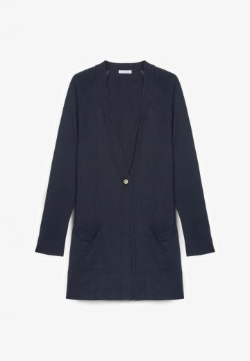 Длинный кардиган