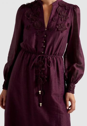 Коктейльное платье