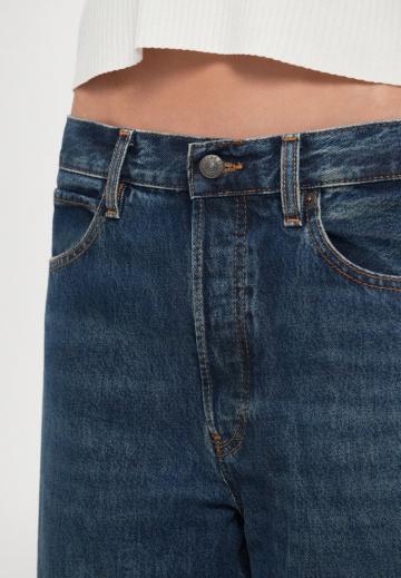 Джинсы бойфренда