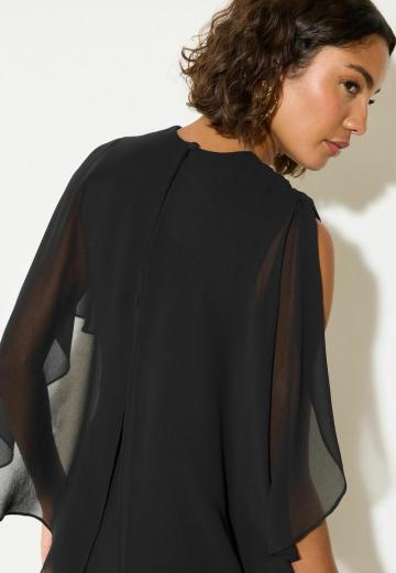 Коктейльное платье