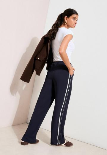 Спортивные штаны