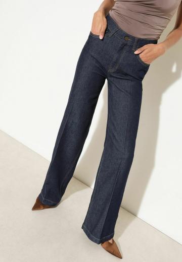 Прямые джинсы