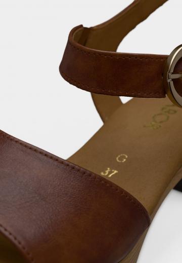 Босоножки на платформе