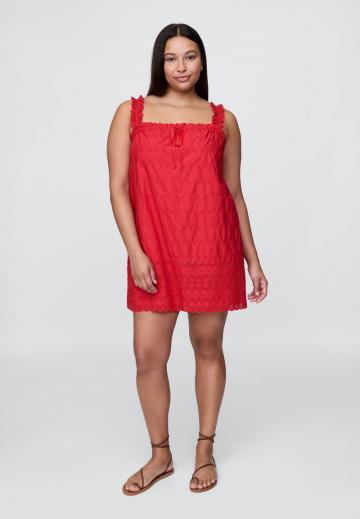 Короткое платье