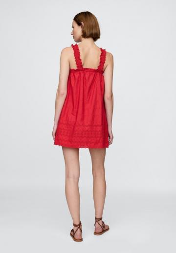 Короткое платье