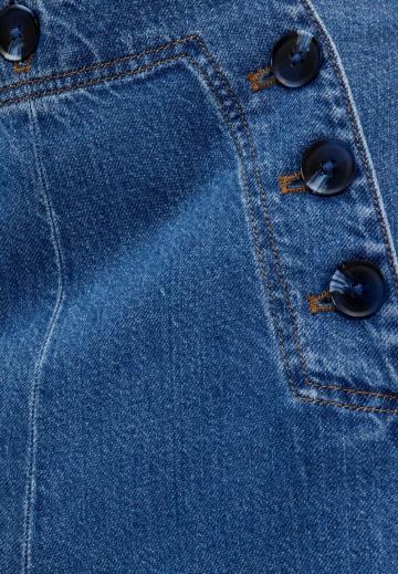 Свободные джинсы