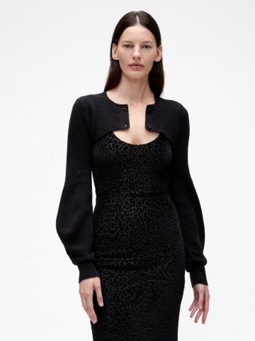 Вязаная кофта