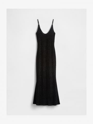 Коктейльное платье