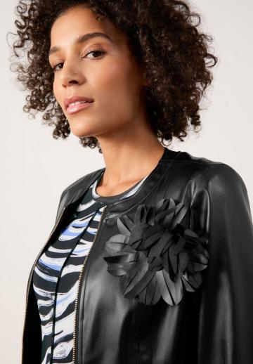 Кожаная куртка