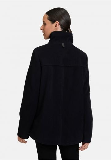 Длинная куртка