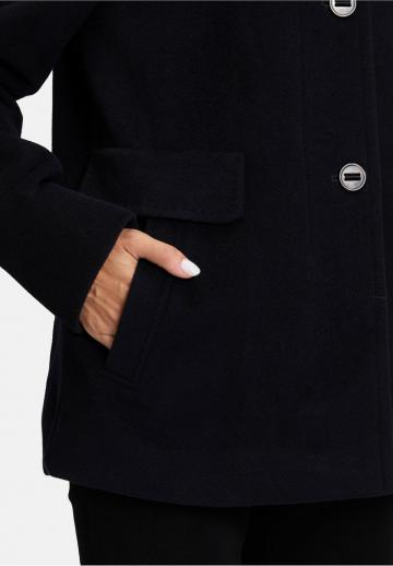 Длинная куртка