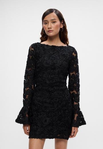 Коктейльное платье