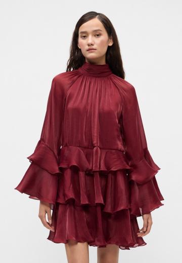 Коктейльное платье