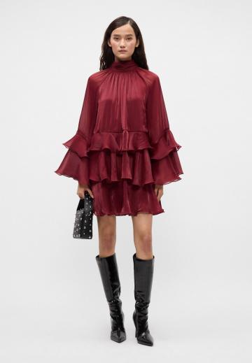 Коктейльное платье