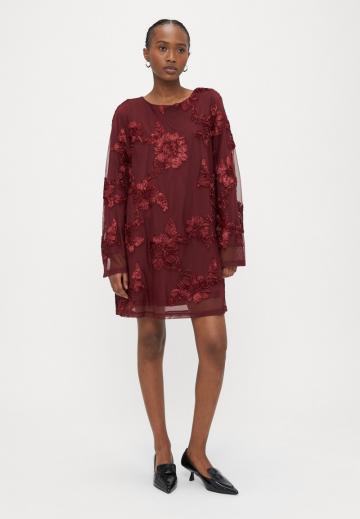 Коктейльное платье