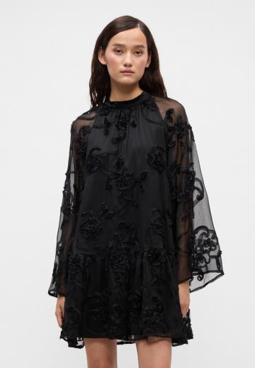 Коктейльное платье