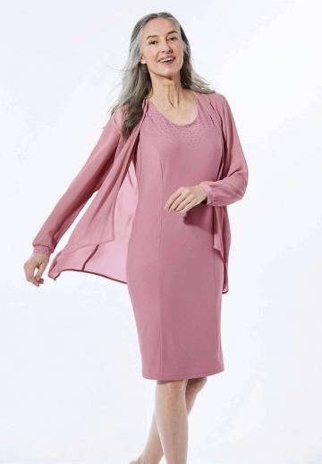 Длинная куртка