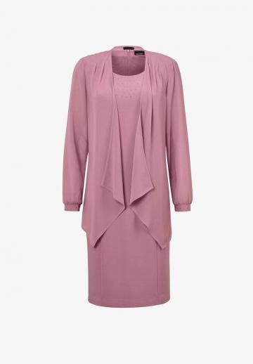 Длинная куртка