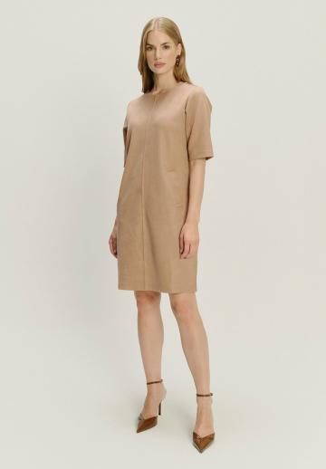 Вязаное платье