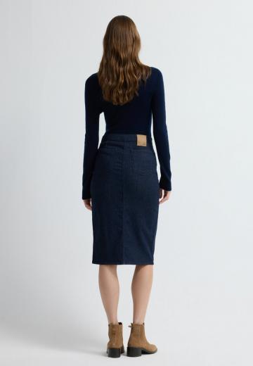 Джинсовая юбка